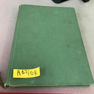 A62-108 自動化機器の設計と製作 杉田稔 日刊工業新聞社 書き込み多数・背表紙色褪せあり