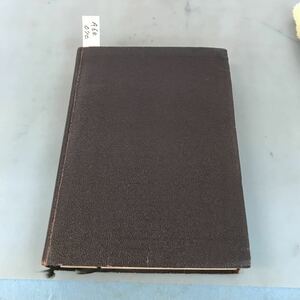 A64-070 実用溶接技術 工学博士 仲 威雄 有安 久 共著 森北出版 書込み有