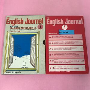 A61-099 The English Journal кассетная лента 1987 1aruk кейс трещина есть 