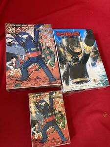  Tetsujin 28 number large . small Giant Robo 2 set 