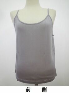  silk 2[6L size =9637] gray : silk 100% camisole summer ... winter warm fiber. king . feel of highest, in addition, slipping . is good 