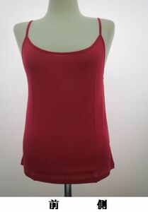  silk 1[6L size =9877] red : silk 100% camisole summer ... winter warm fiber. king . feel of highest, in addition, slipping . is good 