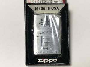 未使用 未着火 ZIPPO セントライズ栄 竣工記念ジッポー SentRise SAKAE Project 300個限定 2009年製 喫煙グッズ アメリカ USA