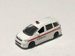 エポック社 　エムテック EPOCH MTECH トヨタ ウィッシュ　血液輸送車 TOYOTA WISH 1/72スケール