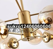 シャンデリア 10灯ペンダントライト新品 LEDランプ天井照明器具シーリングライト 茶色ライトカバー 　北欧 LED電球付_画像3