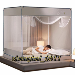  mosquito net bottom attaching 3 door design .. density . high bed for tatami large camp type mo ski to net insect / mosquito ..mkate measures all ..-150cm-blue U251