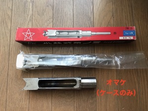 【即決有・未使用】小林角ノミ（角のみ） 組 1寸（30mm）＋オマケ リョービ（東和） DM-18等用