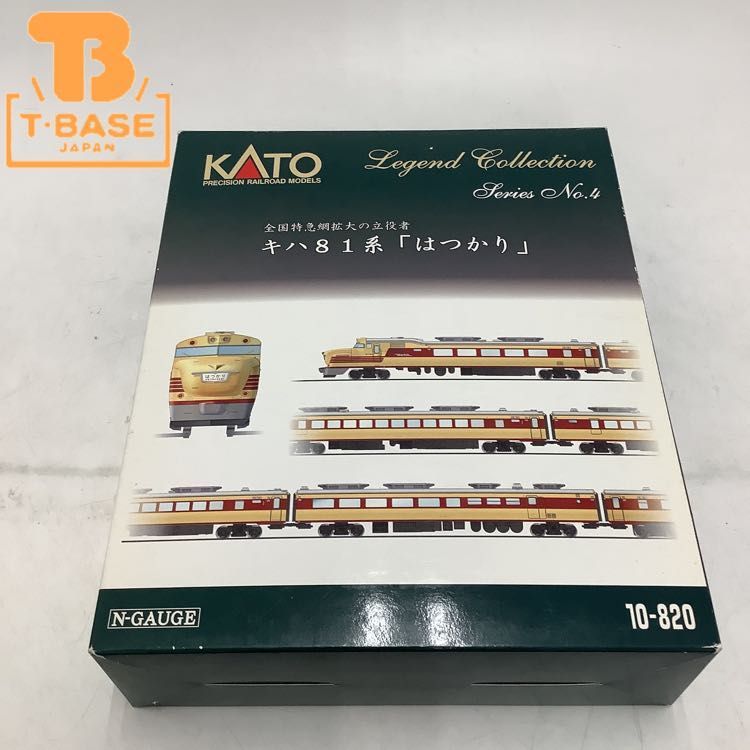 ヤフオク! -「kato 10-820 キハ81系 レジェンド」の落札相場・落札価格