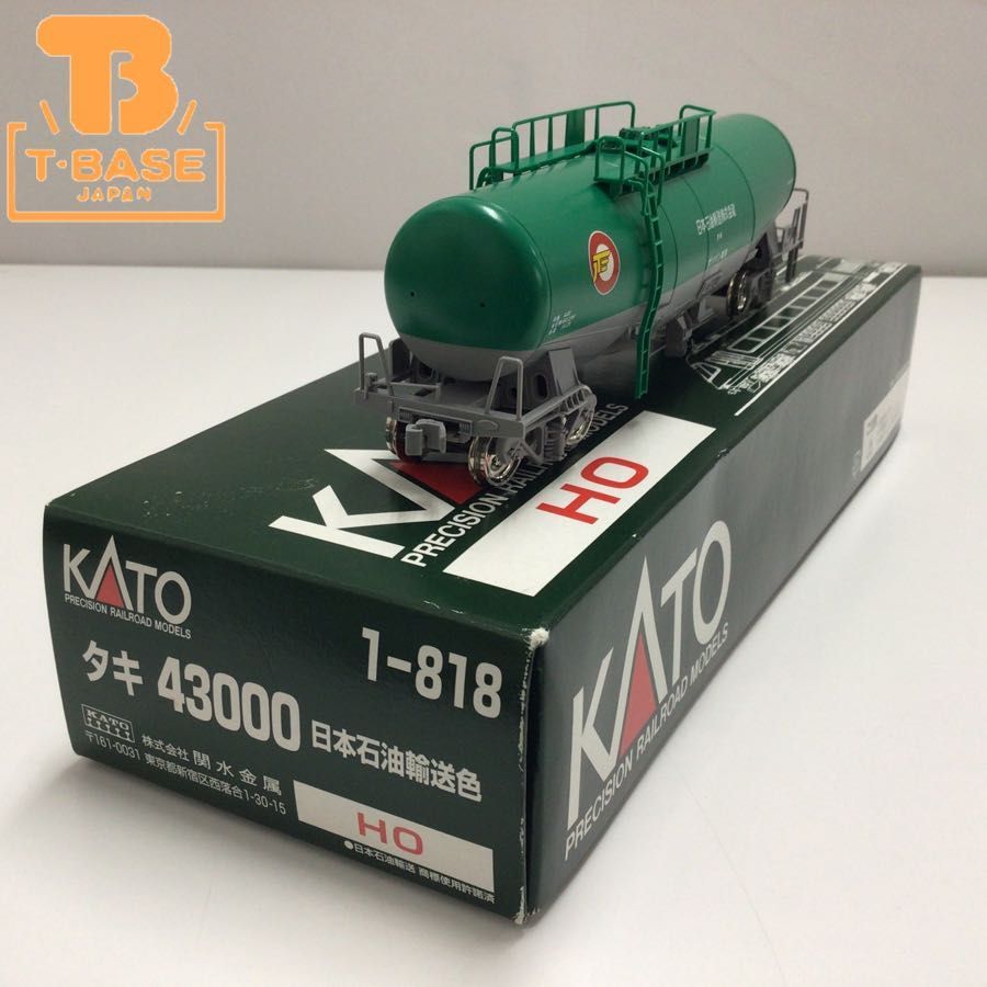 ヤフオク! -「hoタキ43000」の落札相場・落札価格