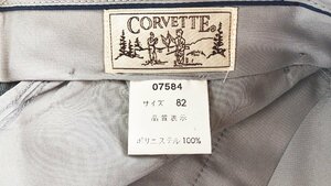 CORVETTE コルベット オールドブルー系 スラックス 2タック W82 薄手生地 春夏 古着 メンズ KF-6 20230812