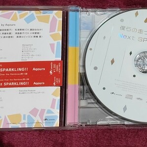 CD 僕らの走ってきた道は…／Next SPARKLING!！ ラブライブ！サンシャイン！！の画像3