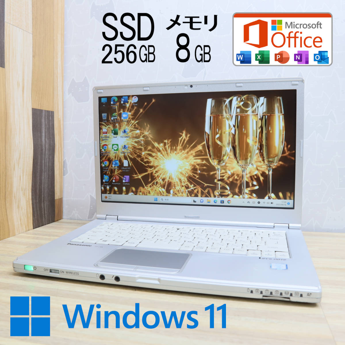 ☆美品高性能7世代i5！M.2 SSD256GB メモリ8GB☆CF-SZ6 Core i5-7300U 