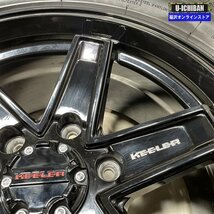 プラド ハイラックス 等 キーラー 8-17+25 6H139.7 SUNFULL MONT-PRO HT782 265/65R17 17インチ 4本セット 009_画像5