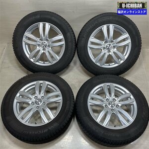 CX-5 CX-8 T32 エクストレイル 等 ジョーカー 7-17+48 5H114.3 ミシュラン X-ICE3+ 225/65R17 17インチ スタッドレス 4本セット 009k