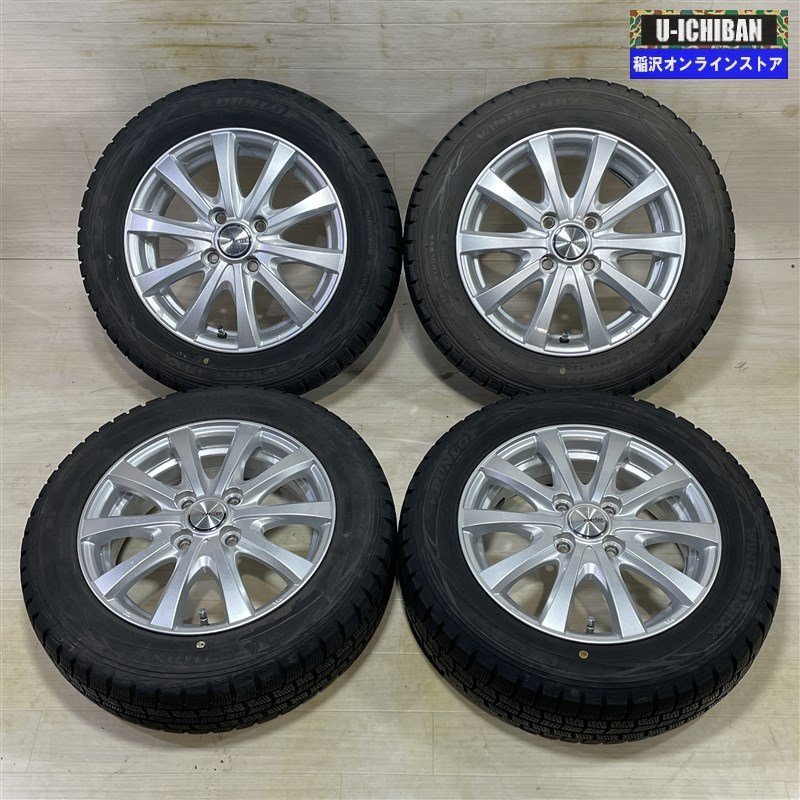 ヤフオク! -「ハスラー スタッドレス 14インチ」(14インチ) (タイヤ