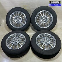 ホンダ オデッセイ 純正 6.5-16+55 5H114.3 ブリヂストン スタッドレス 215/60R16 16インチ 4本セット 009k_画像1