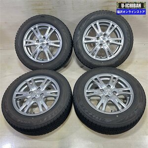 ｂB パッソ フィット デミオ 等 エクシーガ 5.5-14+45 4H100 ブリヂストン VRX2 175/65R14 14インチ スタッドレス 4本セット 009k