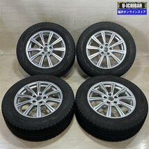 CX-5 CX-8 T32 エクストレイル 等 MILLOUS 7-17+48 5H114.3 ヨコハマ アイスガード G075 225/65R17 17インチ スタッドレス 4本セット 009k_画像1