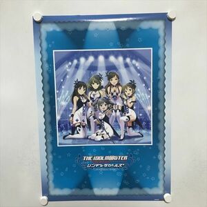 A65093 ◆アイドルマスター シンデレラガールズ ゲーマーズ特典 A2サイズ ポスター 送料350円 ★5点以上同梱で送料無料★