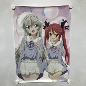 A65096 ◆這い寄れニャル子さん A2サイズ ポスター 送料350円 ★5点以上同梱で送料無料★