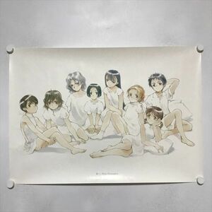 A65172 ◆北へ B2サイズ ポスター 送料350円 ★5点以上同梱で送料無料★