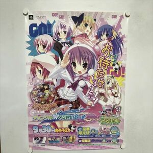 A65178 ◆PSP ティンクルくるせいだーす　販促 B2サイズ ポスター 送料350円 ★5点以上同梱で送料無料★