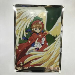 A65206 ◆カードキャプターさくら メタリック仕様 B2サイズ ポスター 送料350円 ★5点以上同梱で送料無料★