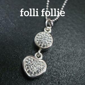 [Анонимная доставка] Сердечное ожерелье Folifoli Silver Clystone