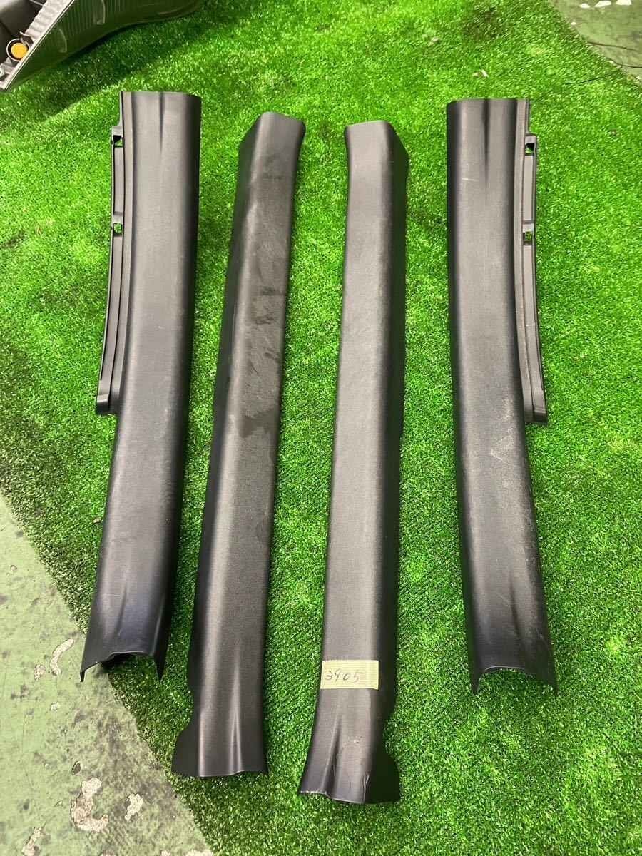 NHP10 スカッフプレートの値段と価格推移は?|2件の売買データから