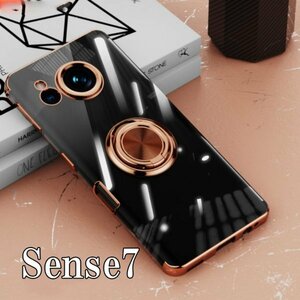 アクオス sense7 ケース ローズゴールド センス7 リング クリア おしゃれ TPU シンプル カバー スマホ aikn-sen7-rogold