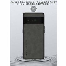 ピクセル Pixel 6a ケース グレー カバー おしゃれ 耐衝撃 TPU レザー 革 グーグル Google メンズ ome-r1-gray-6a_画像5