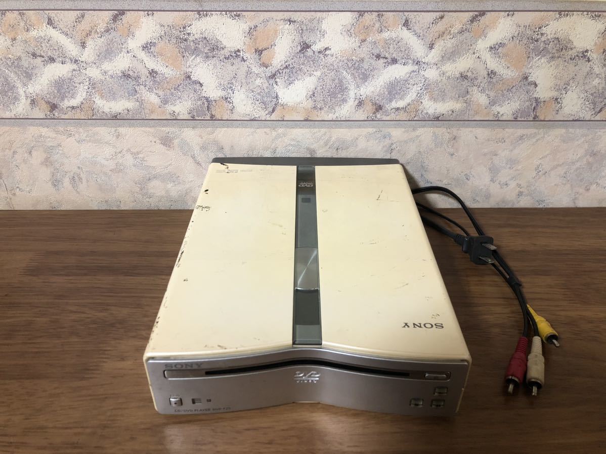 2025年最新】Yahoo!オークション -dvp-f25の中古品・新品・未 2025年最新】Yahoo!オークション -dvp-f25の中古品・新品・未