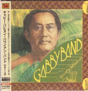 ☆GABBY PAHINUI(ギャビー・パヒヌイ) HAWAIIAN BAND Vol.2◆74年＆76年録音のRy Cooder＆Nick DeCaro参加の大名盤◇紙ジャケ＆未開封新品