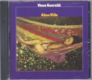 ☆VINCE GUARALDI(ヴィンス・ガラルディ)/Alma-Ville◆69年発表の名ピアニストのジャケット通りの音が詰まった最後の大名盤◇激レア・廃盤