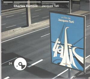 ☆Jacques Tati(ジャック・タチ)＆Charles Dumont/Trafic(O.S.T)◆71年公開フレンチ・コメディの大傑作サントラ◇海外初CD化＆ボートラ+1曲