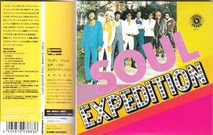 ☆FREDDIE TERRELL AND THE SOUL EXPEDITION◆71年発表のメガレア・ファンクの超大名盤◇紙ジャケ仕様＆高音質盤＆ボートラ+４曲追加収録★