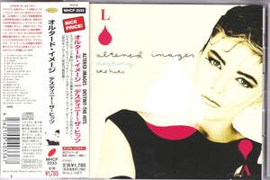 ☆ALTERED IMAGES(オルタード・イメージ)/Destiny-The Hits◆03年発表の新録曲も収録した名曲ばかりの究極ベスト盤◇高音質盤＆激レア廃盤