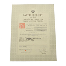 PATEK PHILIPPE パテックフィリップ パゴダ 5500J-001 メンズ YG/革 腕時計 手巻き ゴールド文字盤 Aランク 中古 銀蔵_画像5