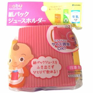 ★未開封・未使用★紙パック・ジュースホルダー・日本製★ベビー用品・子供用品★雑貨★V269