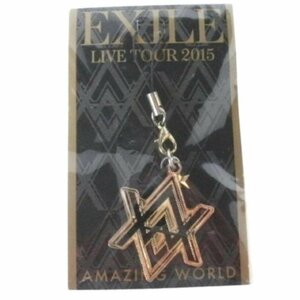 ★未使用　EXILE・AMAZING WORLD ストラップ＆イヤホンジャック・当店倉庫長期保管品★E590