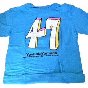 ★吉田山田・Tシャツ　47都道府県ツアー サイズS　応援ウエア・会場ウエア　記念ウエア　山形県　タレントグッズ★L809