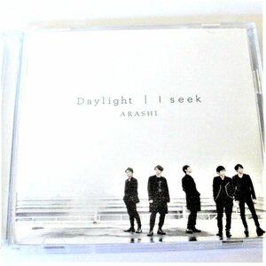 ★ ARASHI / 嵐・起動のみ確認★嵐／Ｄａｙｌｉｇｈｔ／Ｉ ｓｅｅｋ ・CD+DVD★CD、音楽ソフト・画像のものが全てです★E385