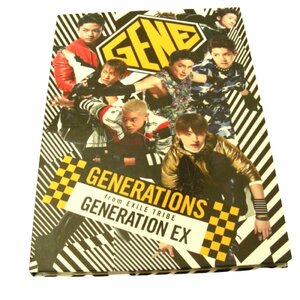 ★エグザエル・ EXILE★GENERATION EX (CD+DVD) GENERATIONS from EXILE TRIBE ★コード番号4988064598243・画像が全てです★M246