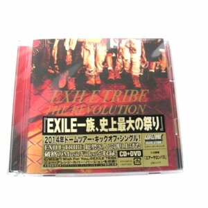 ★EXILE・エグザイル★ＴＨＥ　ＲＥＶＯＬＵＴＩＯＮ（ＤＶＤ付） RZCD-59657/B★L233