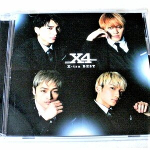 【合わせ買い不可】 X-tra BEST CD X4