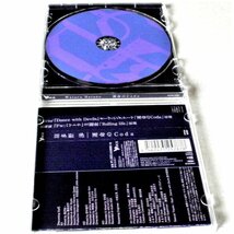 ★起動のみ確認★運命のCoda CD only盤/羽多野渉・ＣＤ★V294_画像2