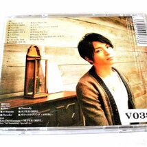 ★起動のみ確認★Ｘ４　松下優也　 2U(初回生産限定盤A)(DVD付)/CD、音楽ソフト・ミュージック★V038_画像4