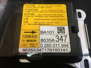 AB3487 デイズルークス B21A 8635A347エアバッグ コンピューター ECU リビルト　エアーバック エアバック