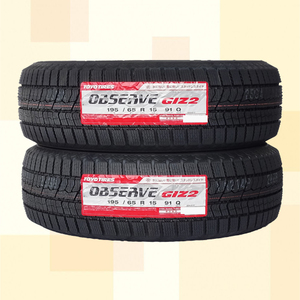 195/65R15 91Q スタッドレスタイヤ TOYO トーヨー OBSERVE GIZ2 23年製 正規品 送料無料 2本税込 \20,200より 1