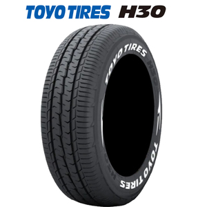 215/65R16C 109/107R RWL TOYO トーヨー H30 ホワイトレター 23年製 正規品 送料無料 4本セット税込 \72,800より 2